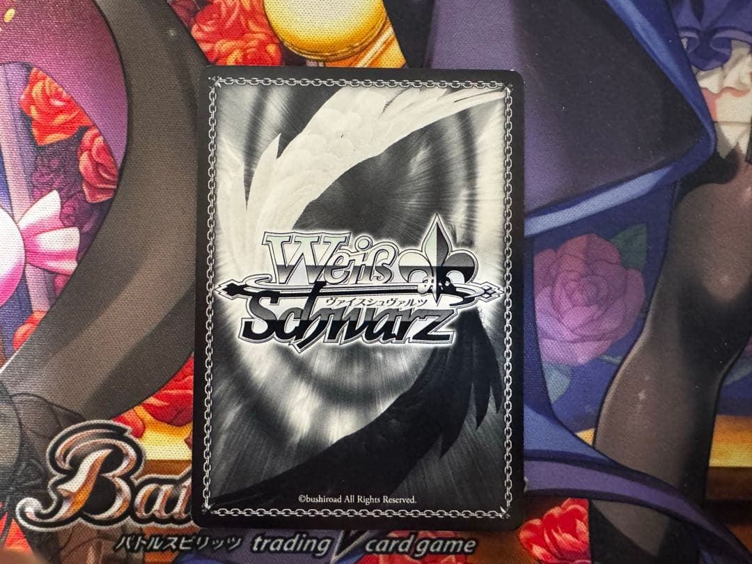 ヴァイスシュヴァルツ サマーポケッツ サイン4枚+RRR セット - メルカリ