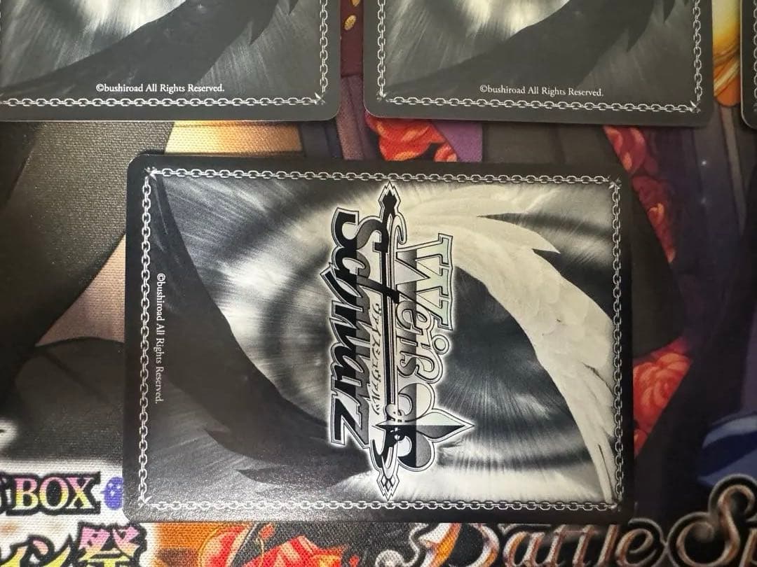 ヴァイスシュヴァルツ サマーポケッツ サイン4枚+RRR セット - メルカリ