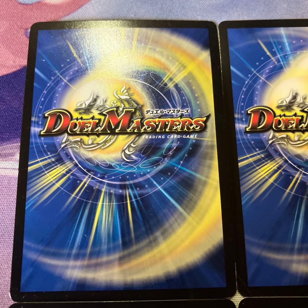 24時間内発送/状態D 凶戦士ブレイズクロー けものフレンズ プロモ版4枚