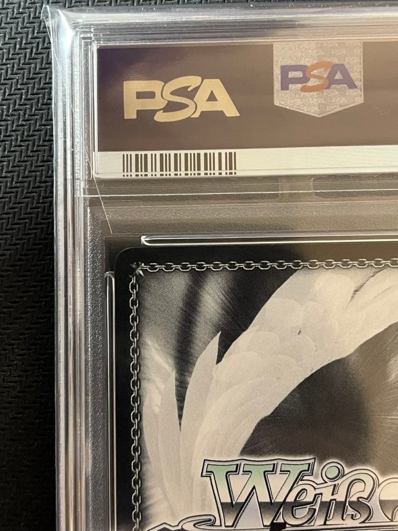 PSA10】ヴァイス “サマードレス” しろは SP サマポケ - メルカリ