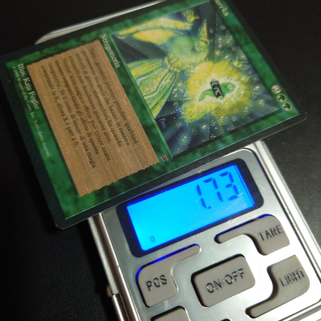 Eureka FFB イタリア語 MTG 再録禁止 - メルカリ