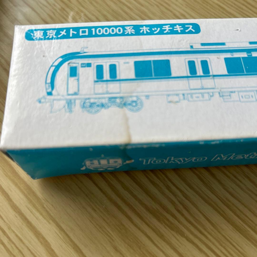 東京メトロ10000系ホッチキス 非売品 - メルカリ