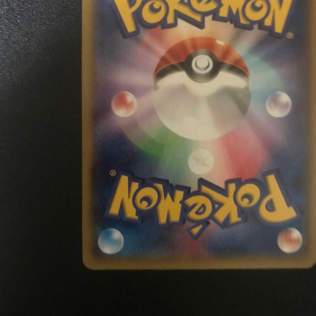 MレックウザEX XYD 006/018 メガバトルデッキ60