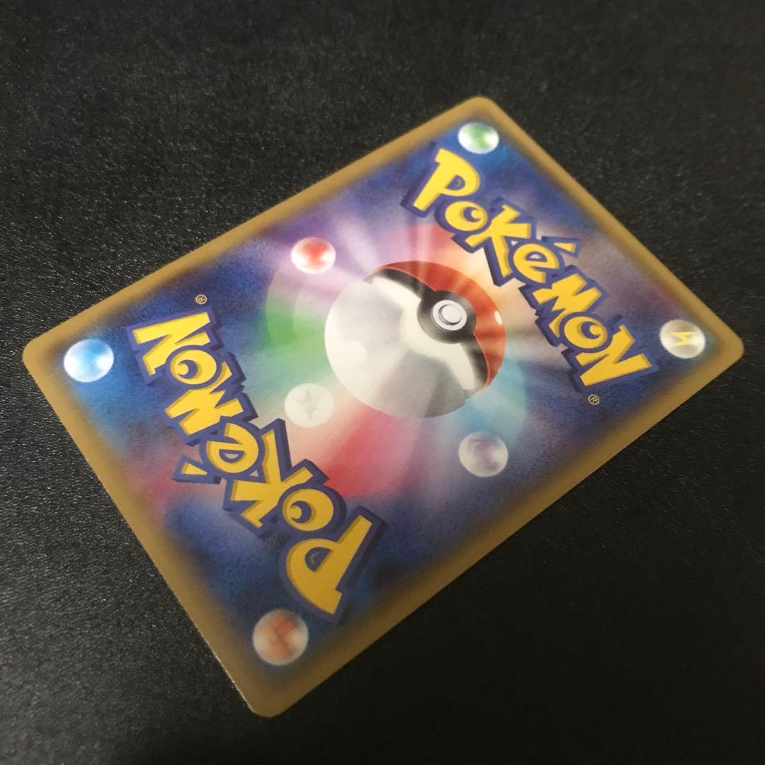 MレックウザEX XYD 006/018 メガバトルデッキ60