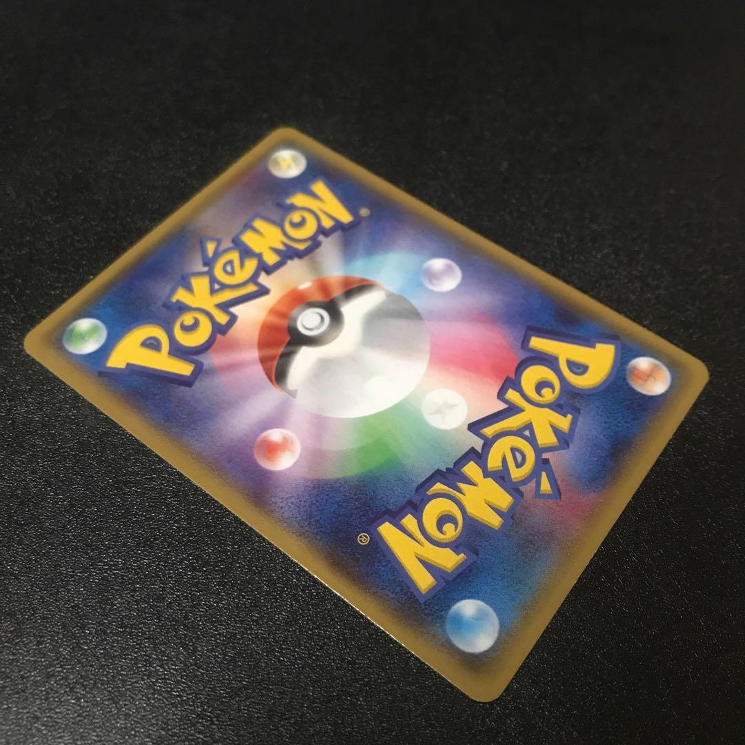 MレックウザEX XYD 006/018 メガバトルデッキ60