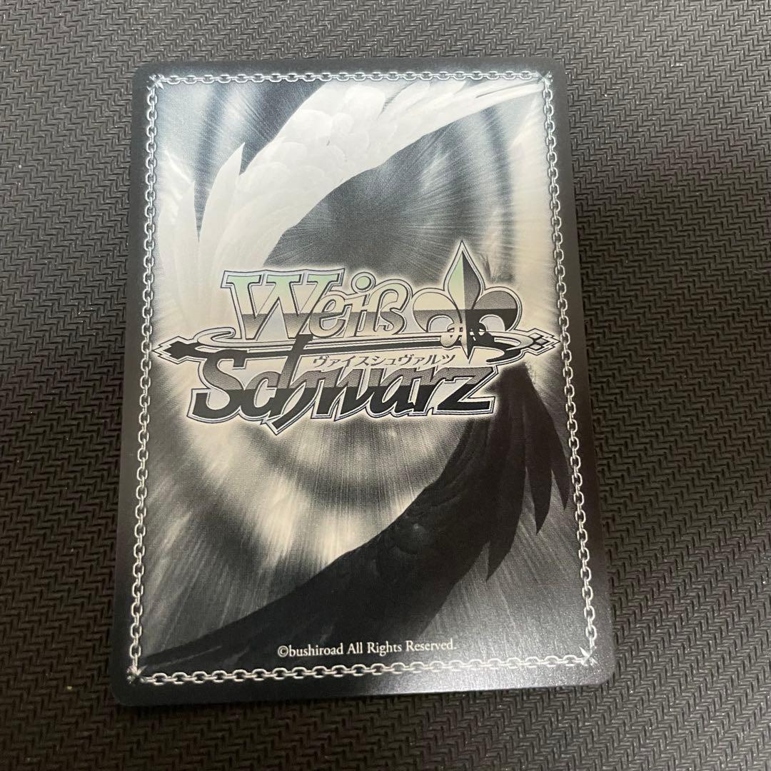 ヴァイス キャプテン翼 三杉淳 SP サイン - メルカリ