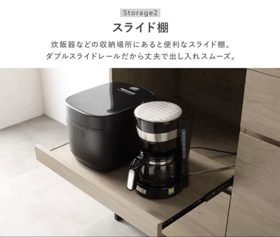 キッチンボート　新品　rasik