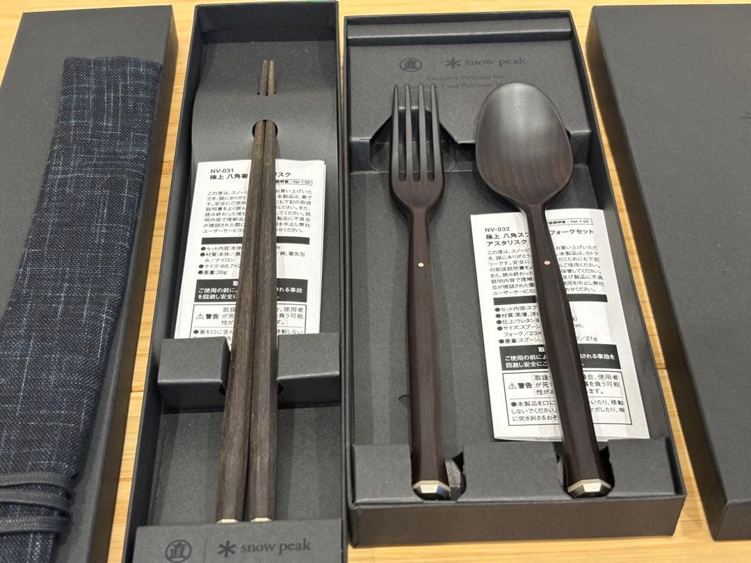 【希少・非売品】スノーピーク クレカ プラチナ特典 2年分 マルナオ ノベルティ