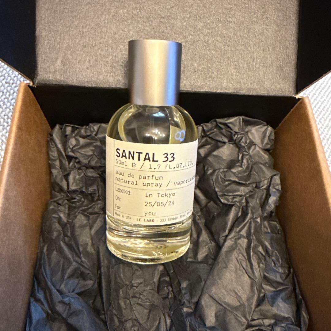 香水(女性用) LE LABO SANTAL33
