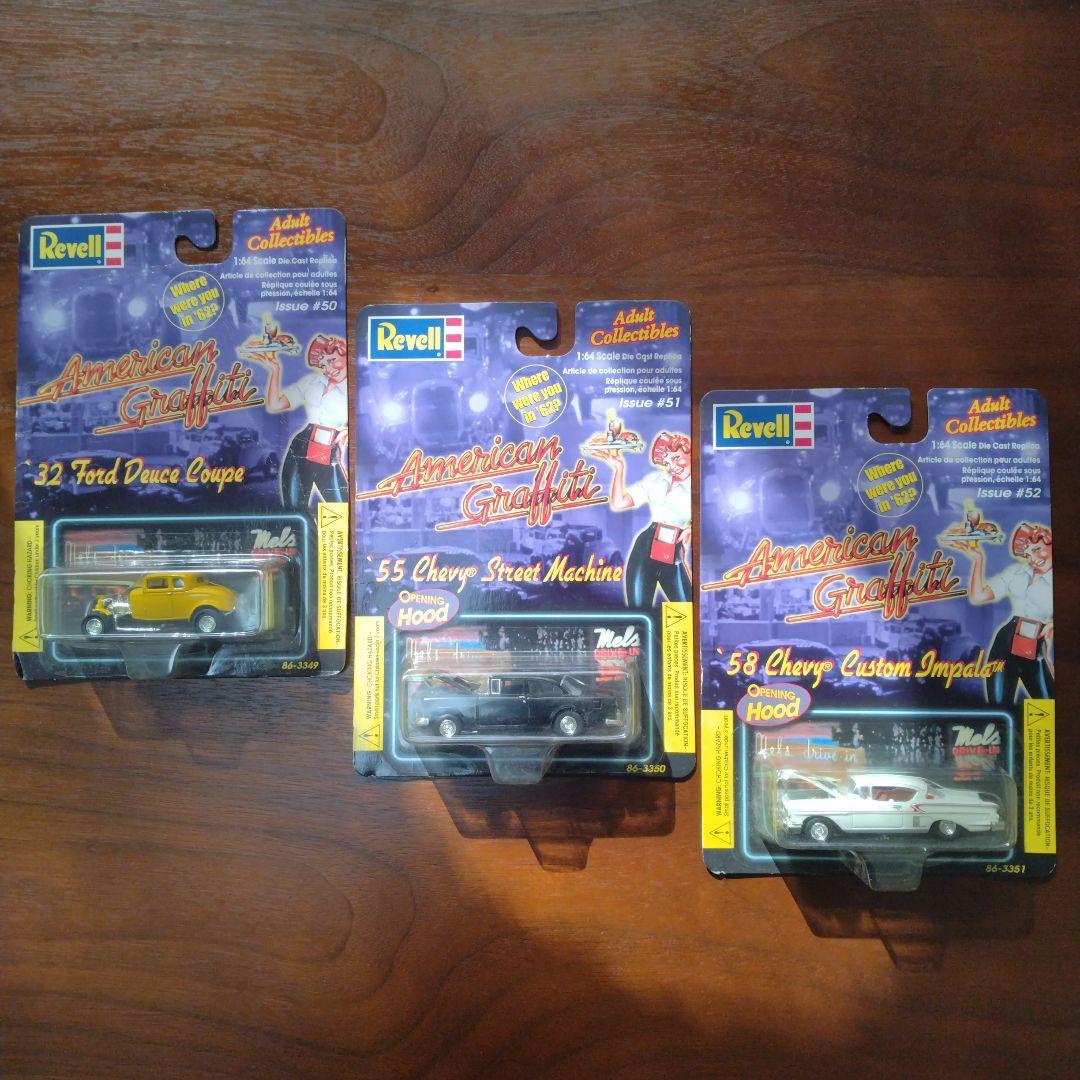 Revell レベル アメリカングラフィティ ミニカー - メルカリ