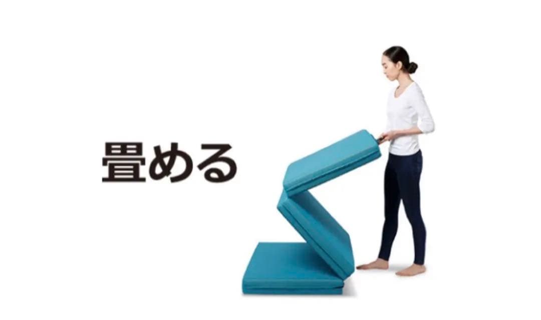 マニフレックス　マットレス　シングル