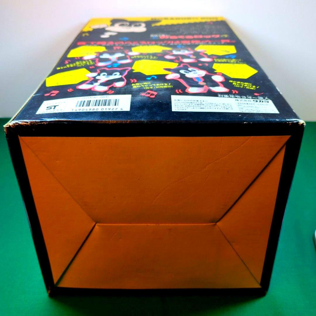 超希少品 ファン必見 昭和レトロ のらくろロック 新品未使用品 - メルカリ