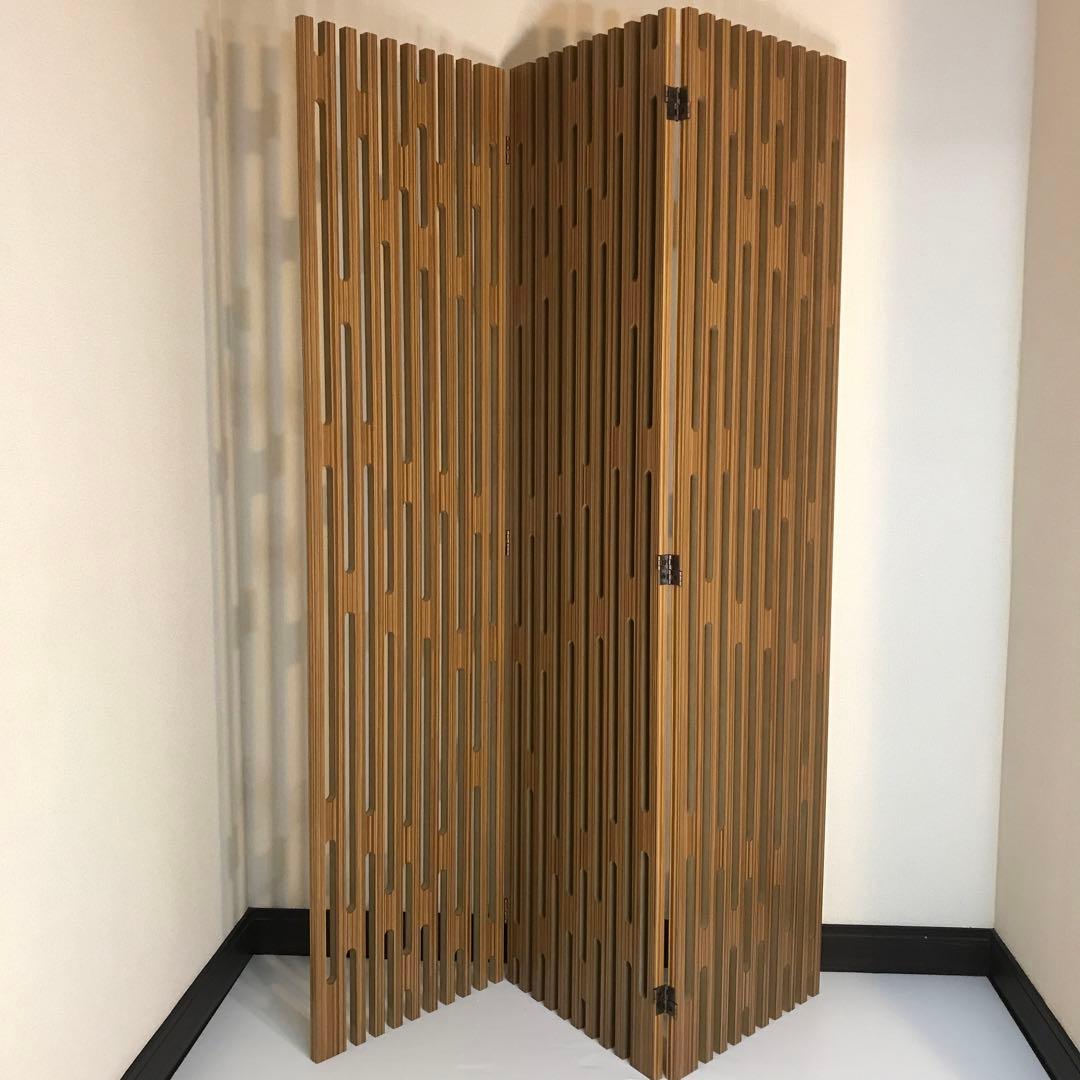 ミッドセンチュリー パーテーション パーティション北欧モダンウッド