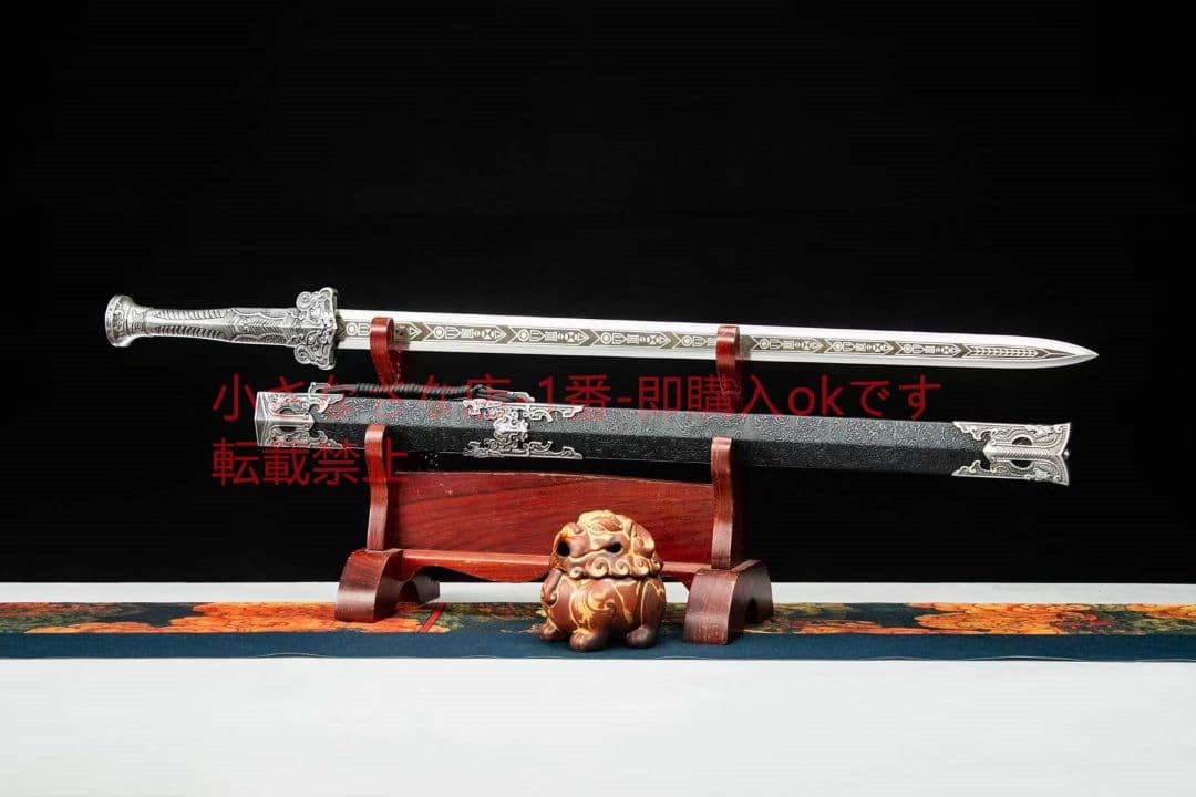 寂塵漢の剣 古兵器 武具 刀装具 日本刀 模造刀 居合刀 美術品