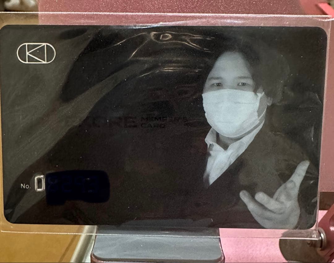 コレコレリスナー会員証 会員番号10,000未満代 コレコレ ツイキャス