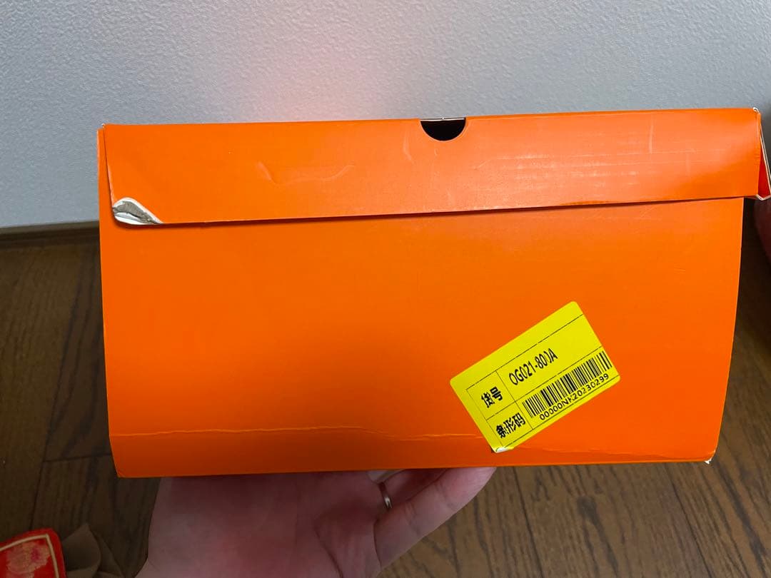 ナイキ バースデー ピロー ギフト ボックス