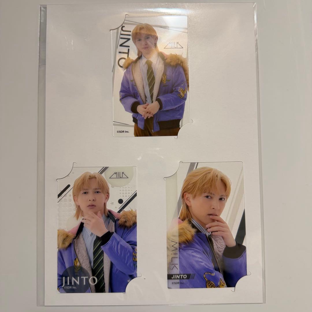 EBiDANくじvol.2 M!LK 吉田仁人 - メルカリ