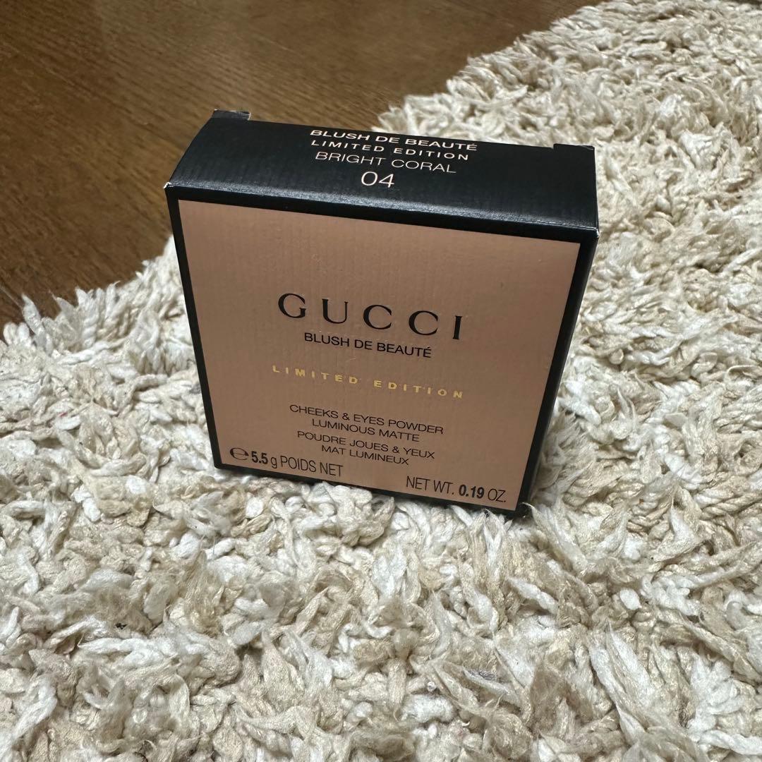 グッチ ブラッシュ ドゥ ボーテ チーク アンド アイ