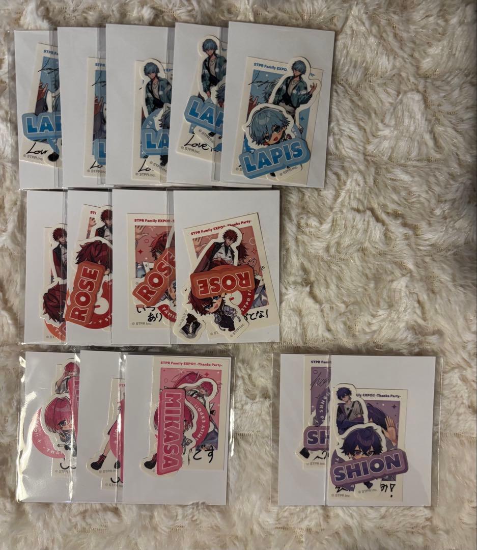 STPR まとめ売り