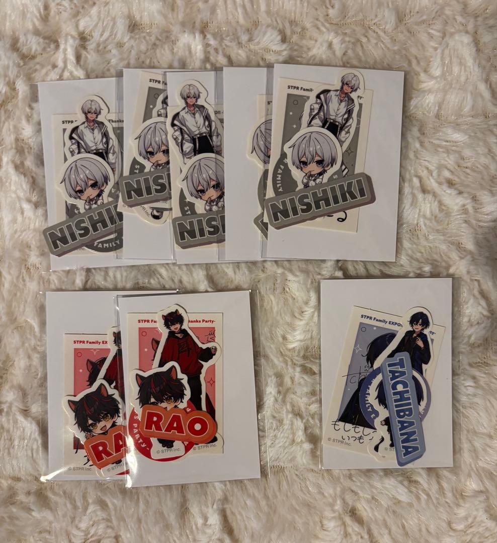 STPR まとめ売り