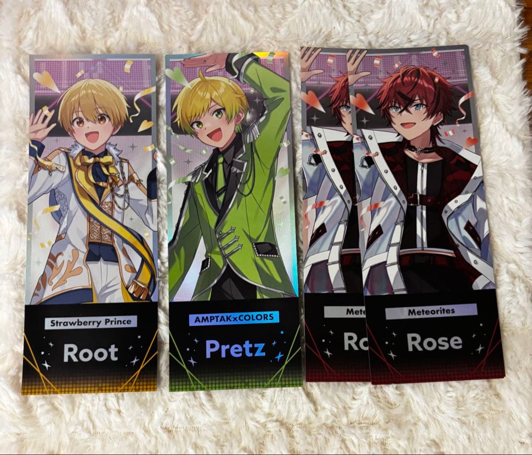 STPR まとめ売り