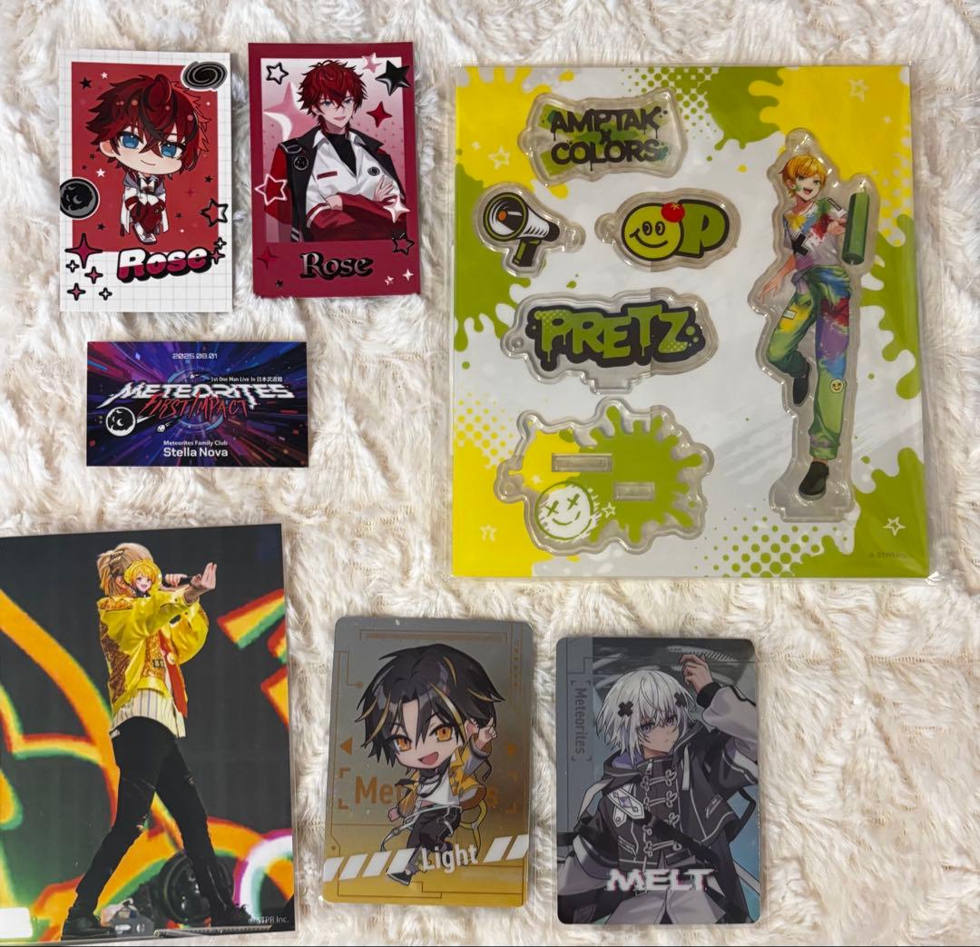 STPR まとめ売り