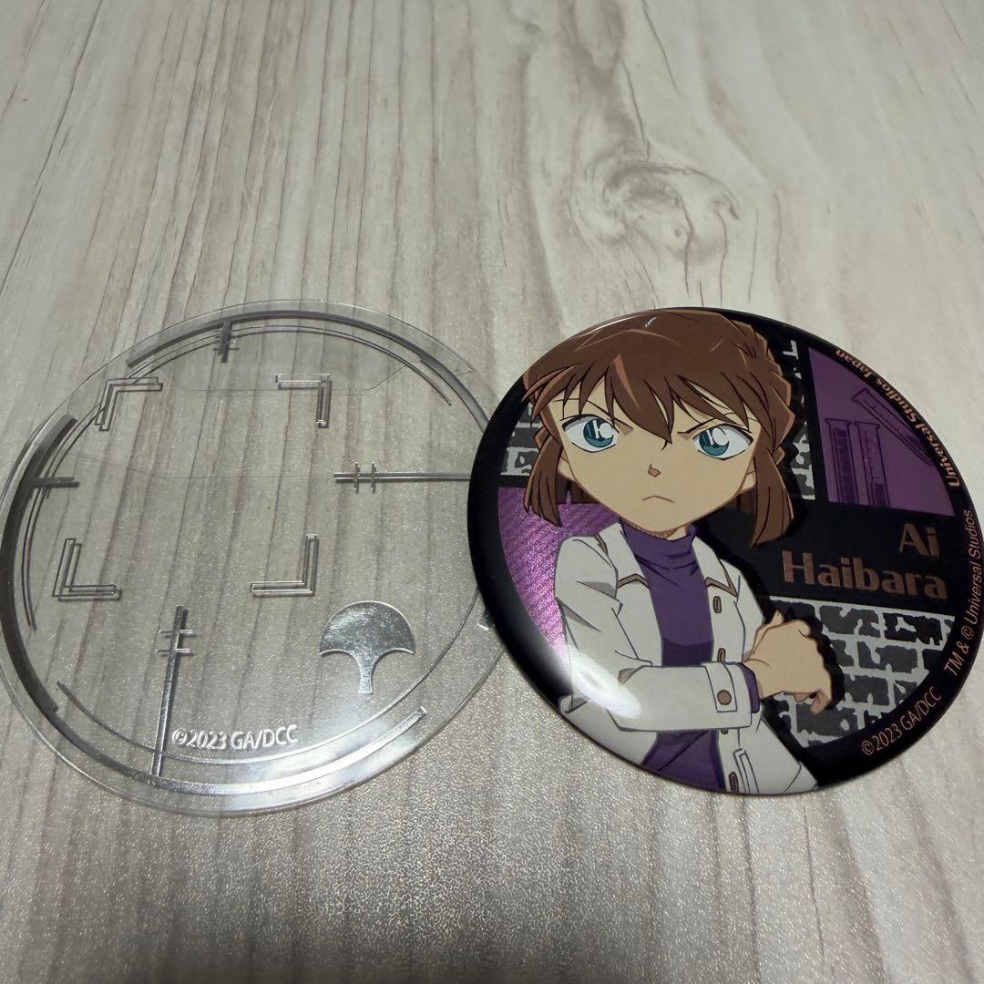 USJ 名探偵コナン 缶バッジ 灰原哀 2023 - メルカリ