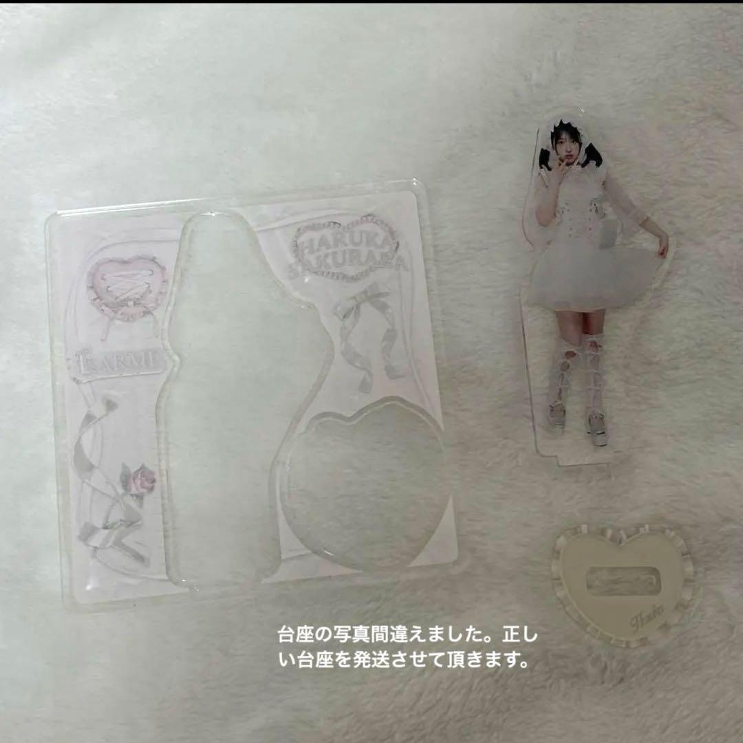 桜庭遥花 アクスタ まとめ売り セット CUTIE STREET - メルカリ