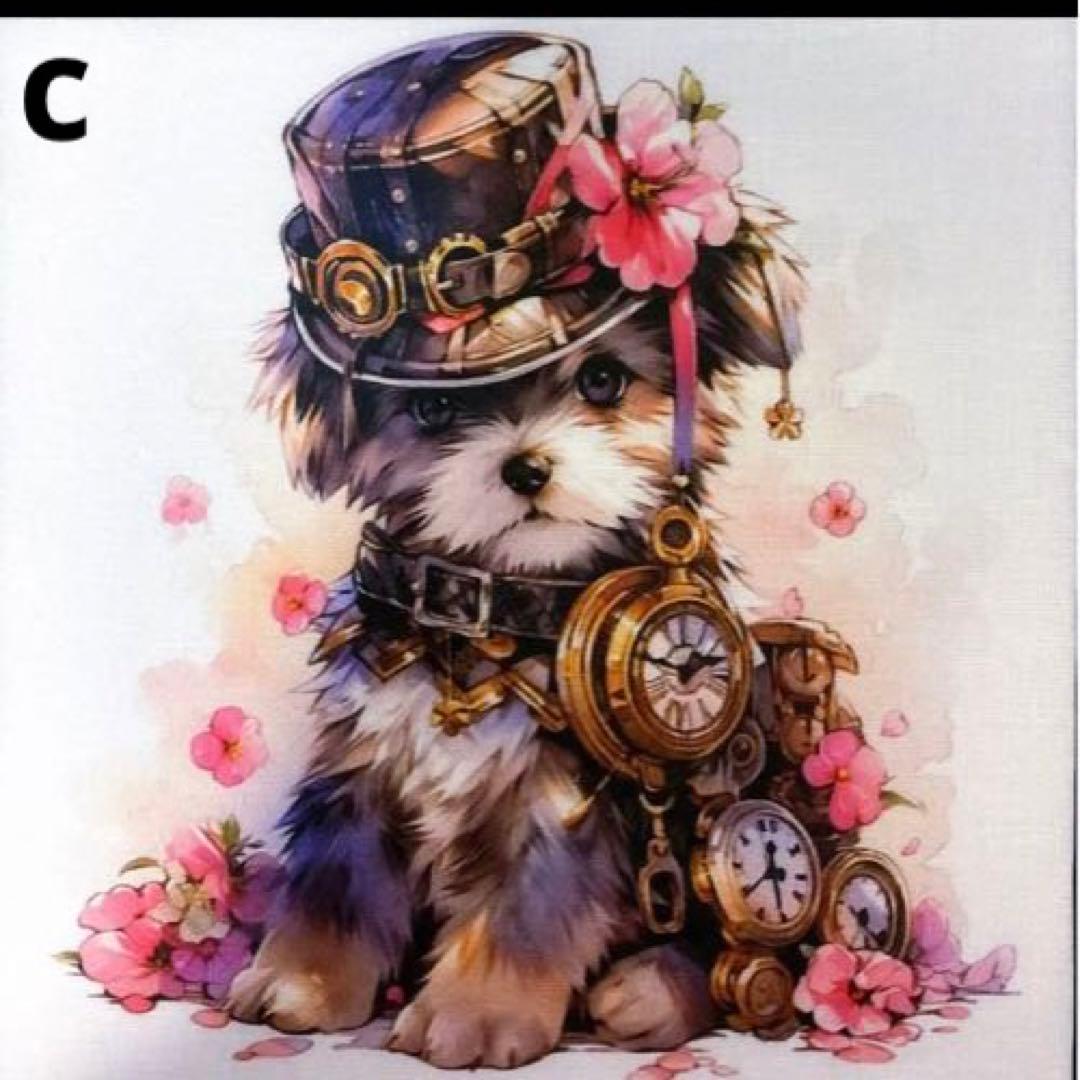 オーダーページ パネル スチームパンク シュナウザー 9/18