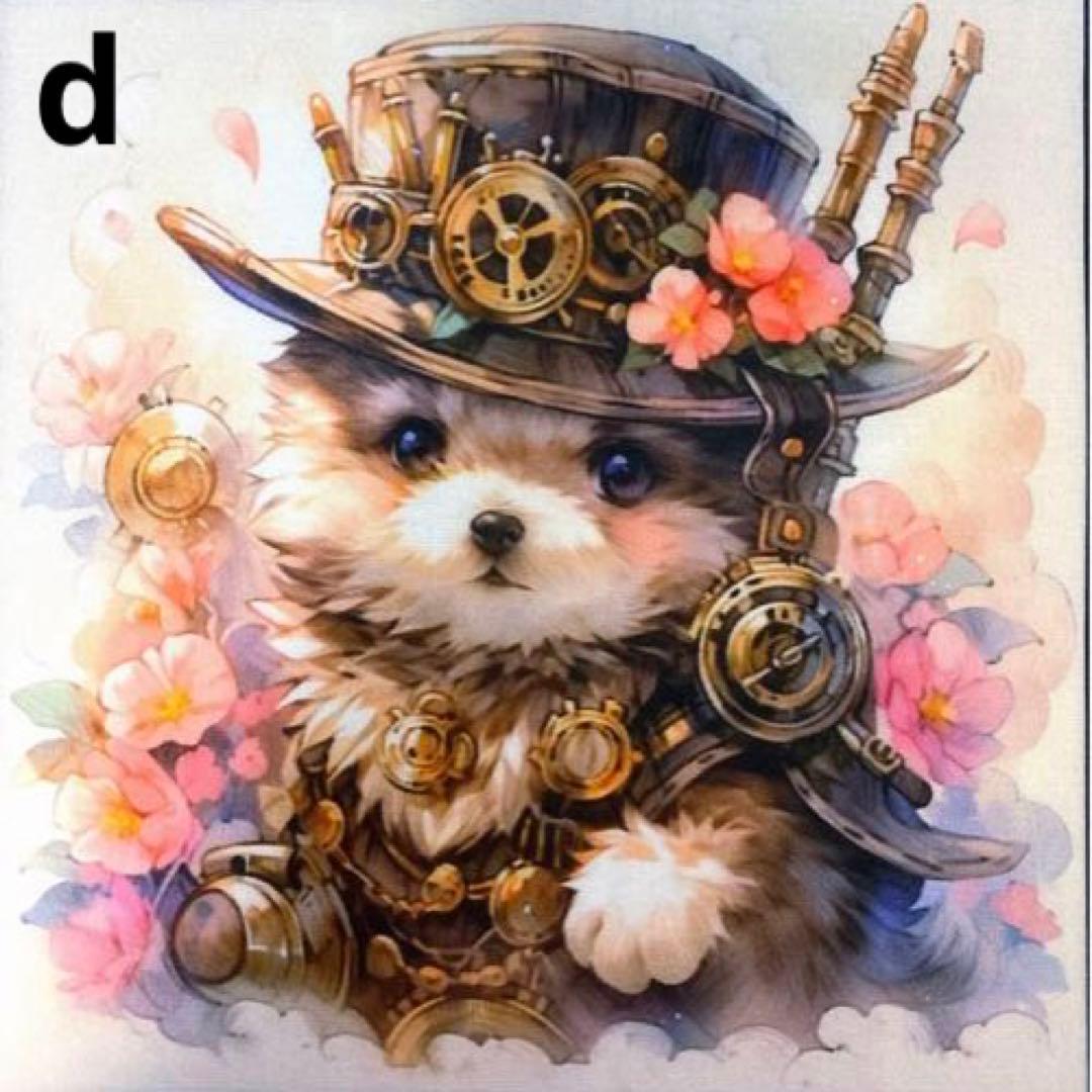 オーダーページ パネル スチームパンク シュナウザー 9/18