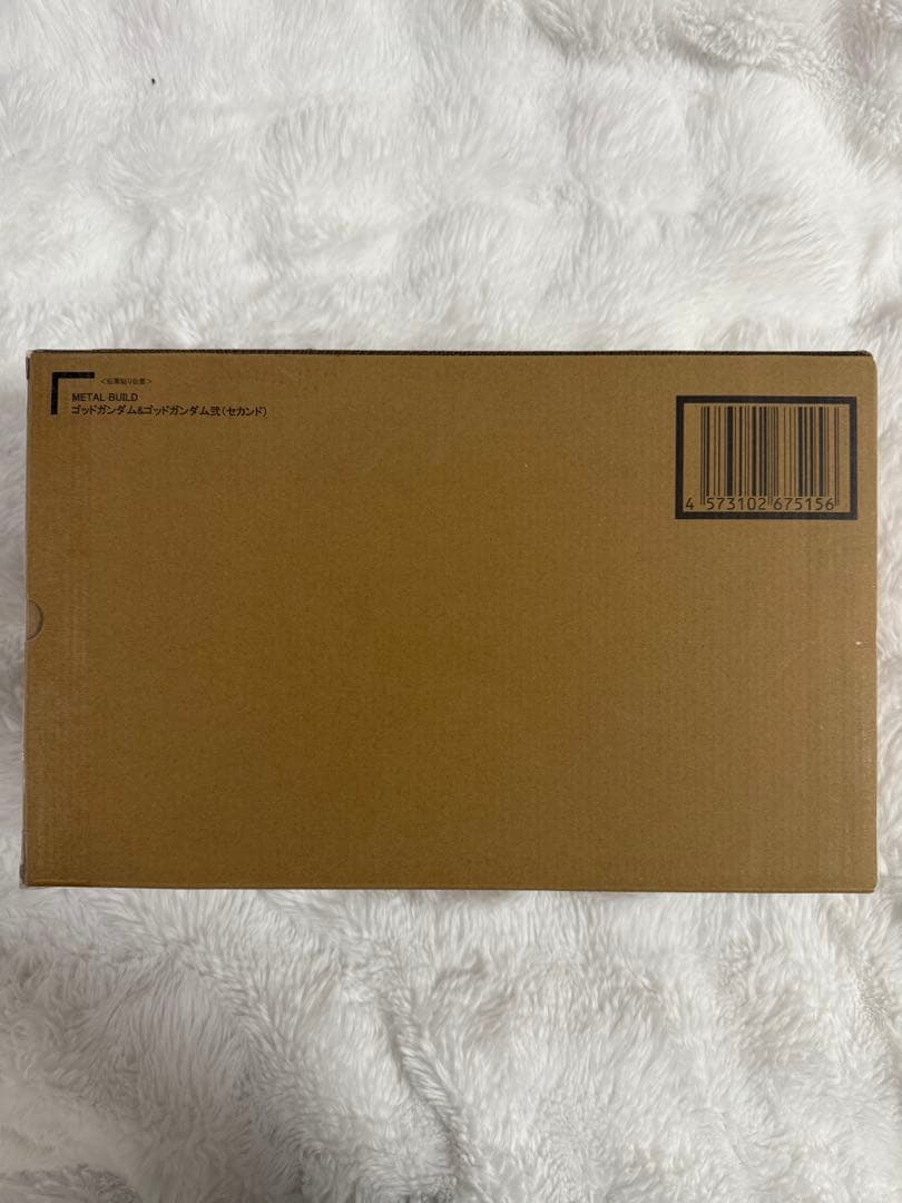 L BUILD メタルビルド　ゴッドガンダム弐(セカンド)