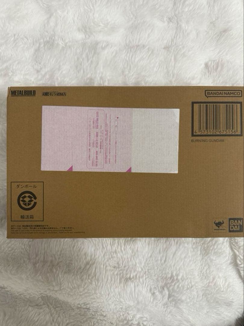 L BUILD メタルビルド　ゴッドガンダム弐(セカンド)