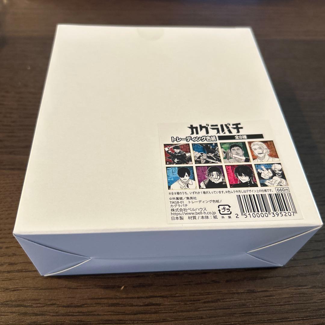 カグラバチ TSUTAYA POP UP 木札フィギュア アクリルバッジ など