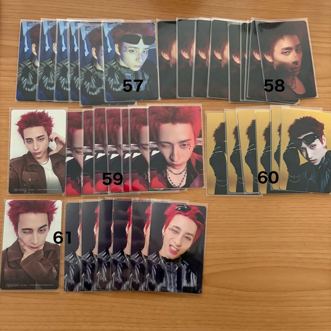 INI 西洸人 ラントレ トレカ 封入 選出 特典 まとめ - メルカリ