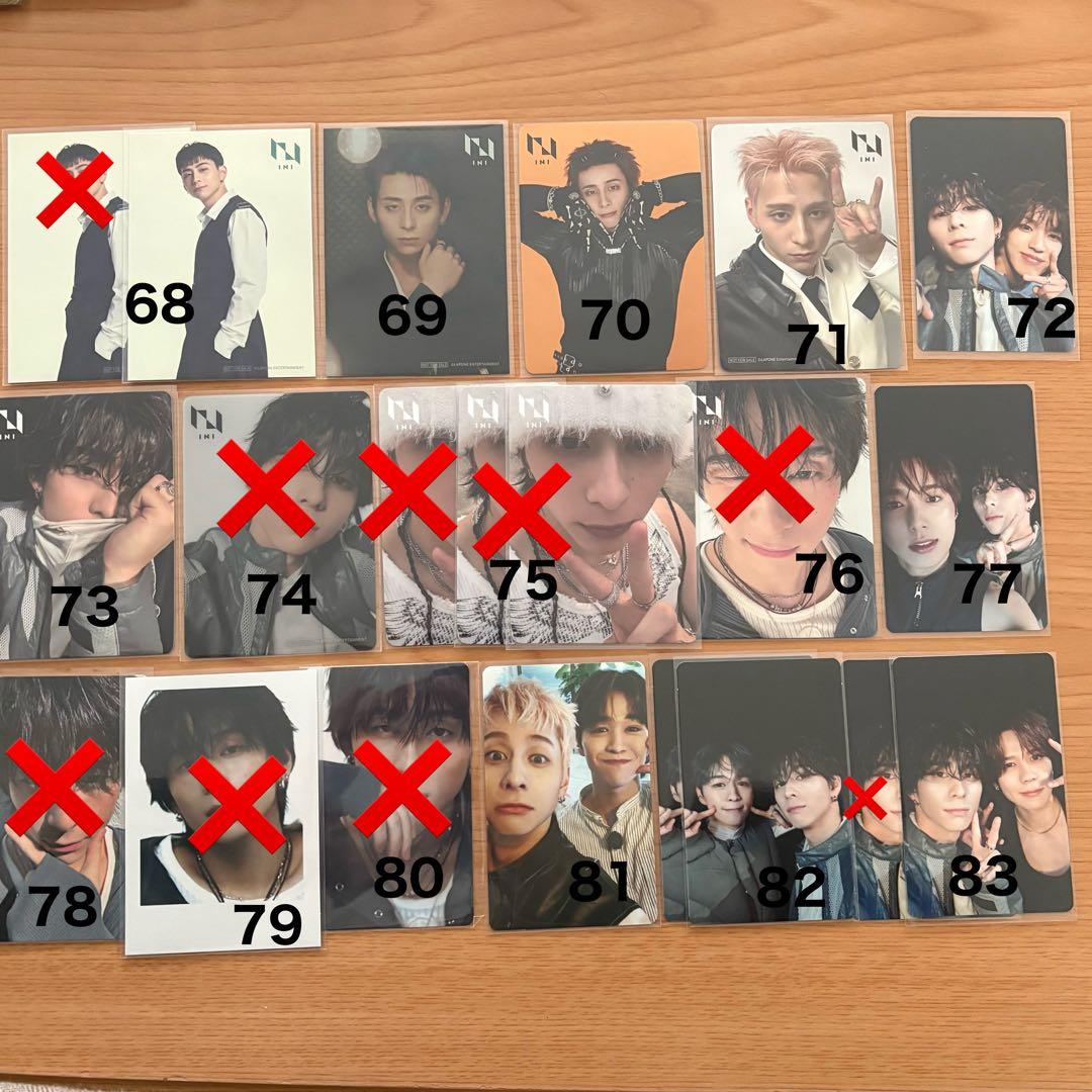 INI 西洸人 ラントレ トレカ 封入 選出 特典 まとめ - メルカリ