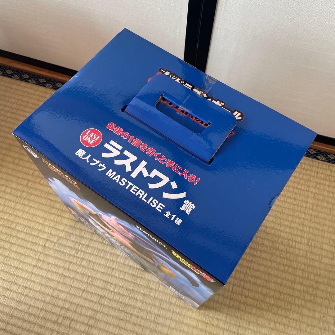 ドラゴンボール一番くじ 魔人ブウ MASTERLISE ラストワン賞