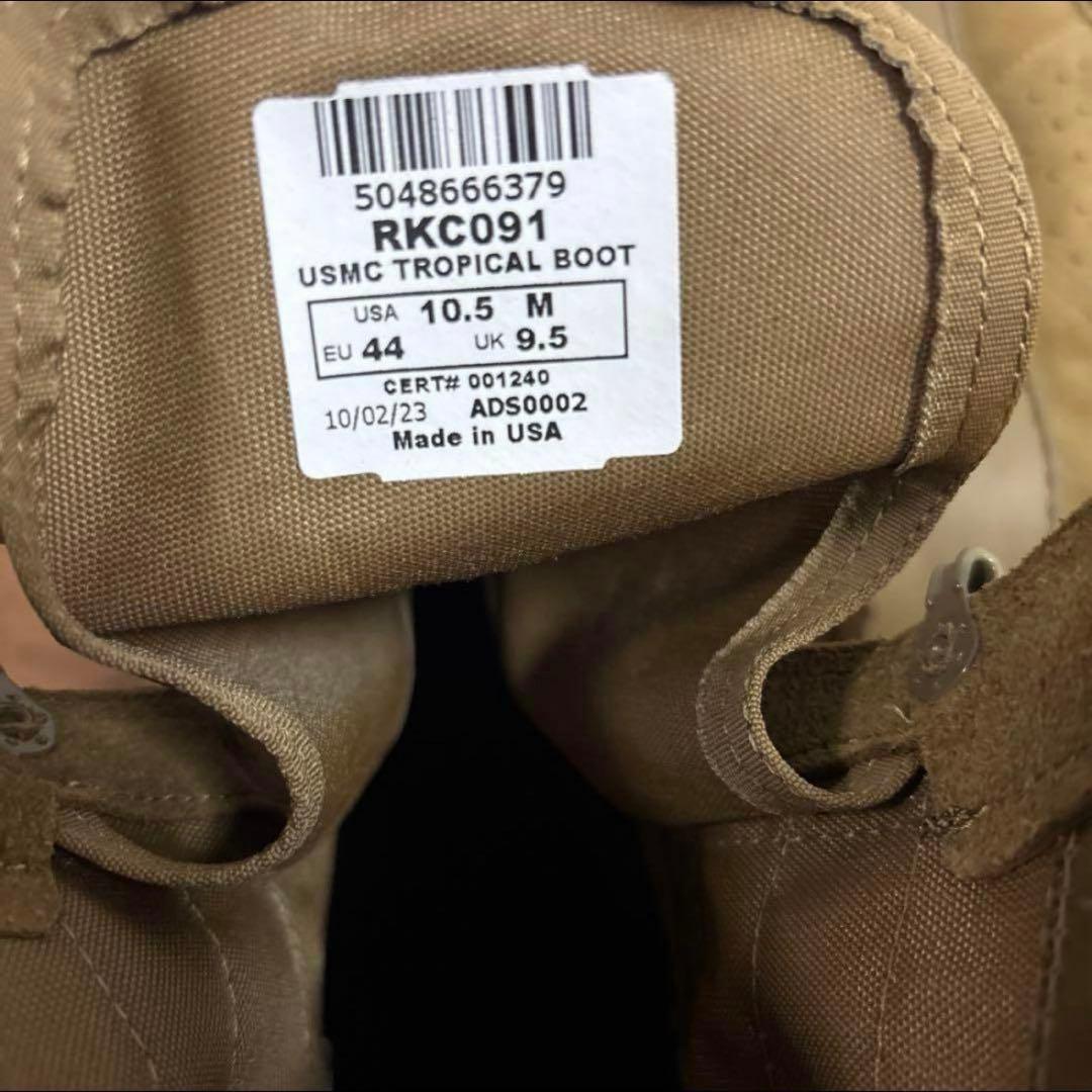 未使用品　米軍実物　ROCKY USMC TROPICAL BOOT28.5cm