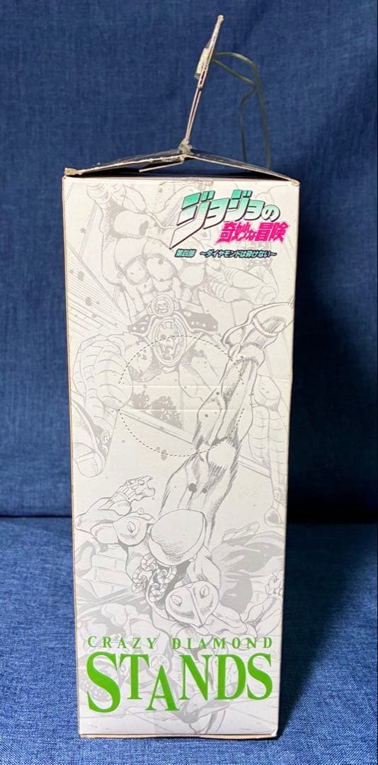 ジョジョまとめ売り(東方仗助／虹村億泰／クレイジー・ダイヤモンド／ザ・ハンド)