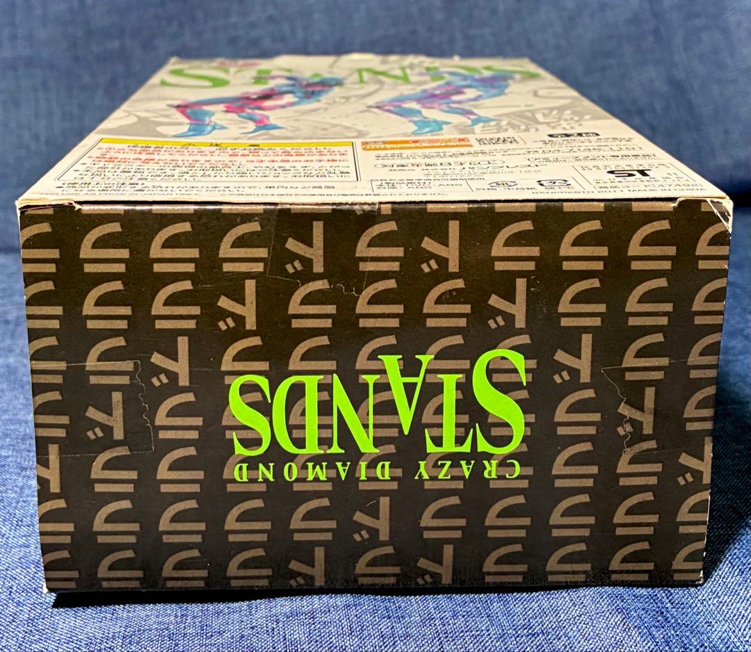 ジョジョまとめ売り(東方仗助／虹村億泰／クレイジー・ダイヤモンド／ザ・ハンド)