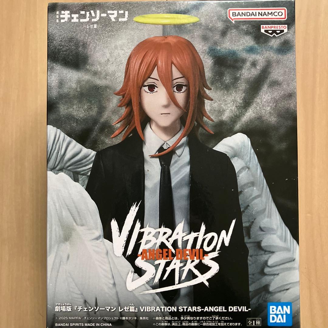 チェンソーマン レゼ篇 VIBRATION STARS 天使の悪魔 フィギュア - メルカリ