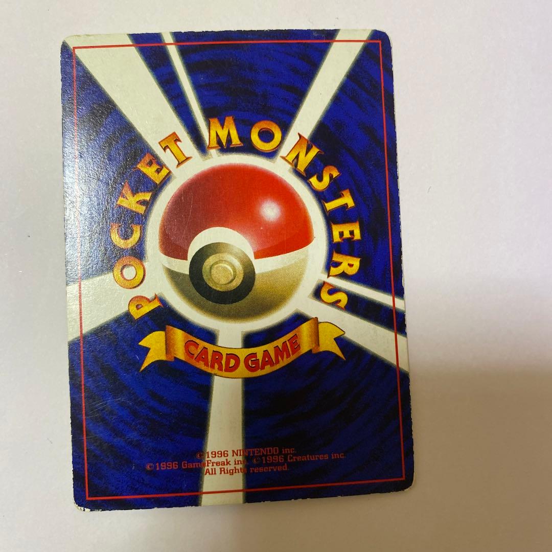 なみのりピカチュウ JR東日本ポケモンスタンプラリー30駅達成記念