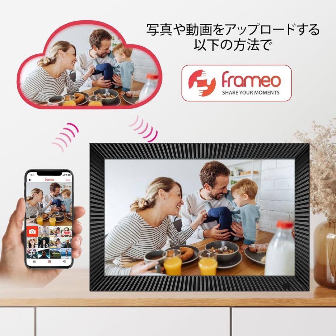 デジタルフォトフレーム 10.1インチ 1280×800IPS 簡単操作