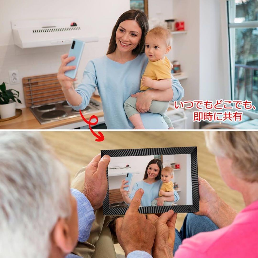 デジタルフォトフレーム 10.1インチ 1280×800IPS 簡単操作