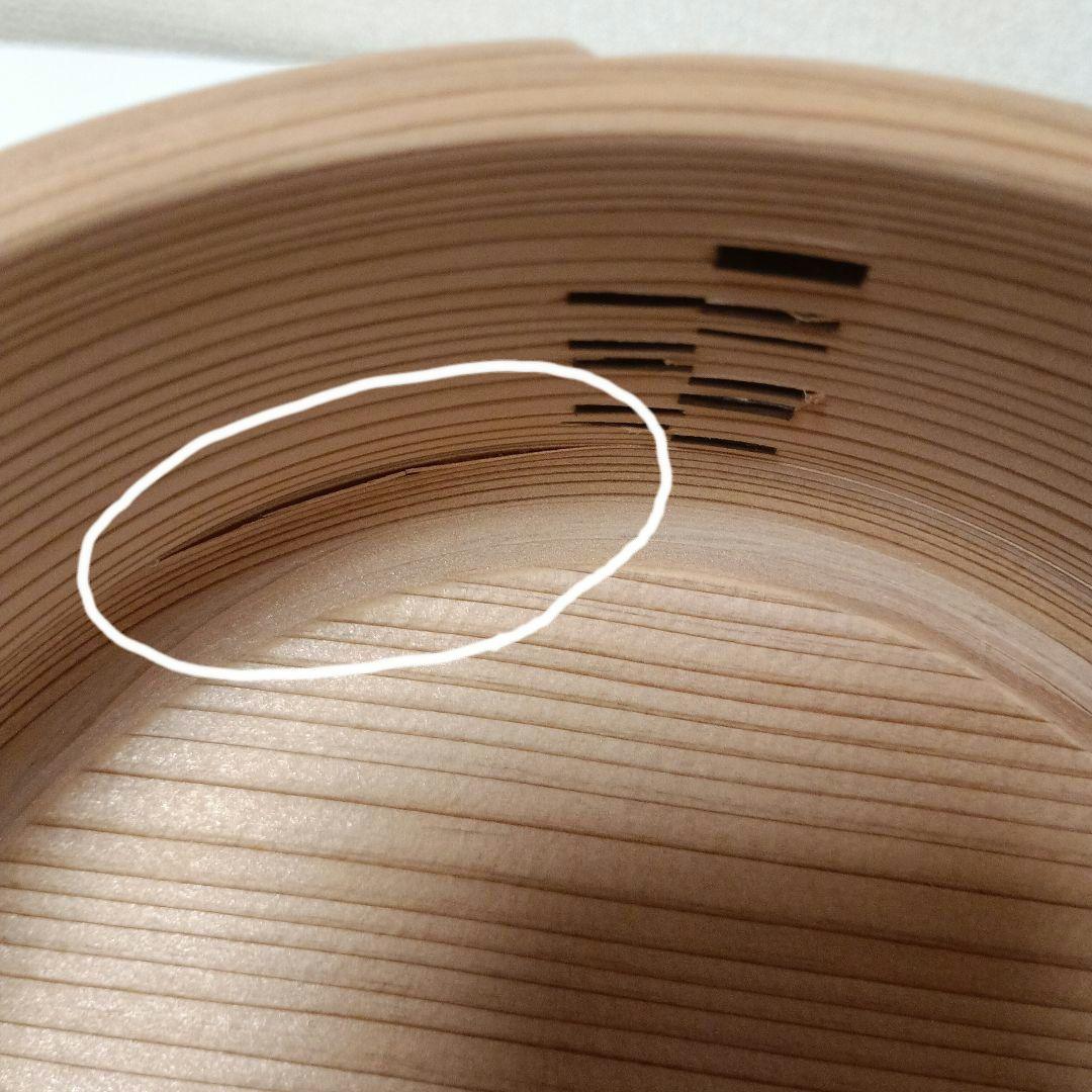 【訳あり】栗久 おひつ 2合 曲げわっぱ