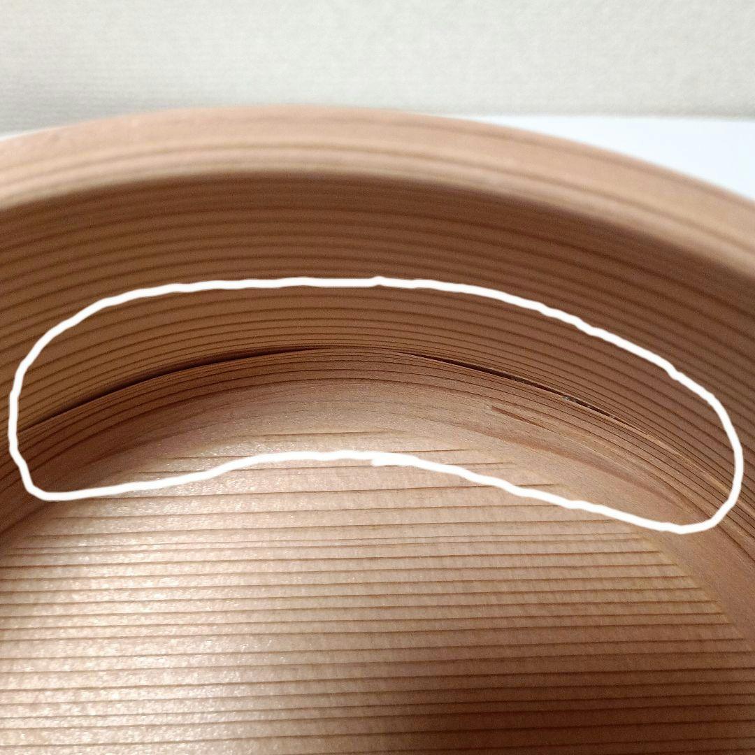 【訳あり】栗久 おひつ 2合 曲げわっぱ