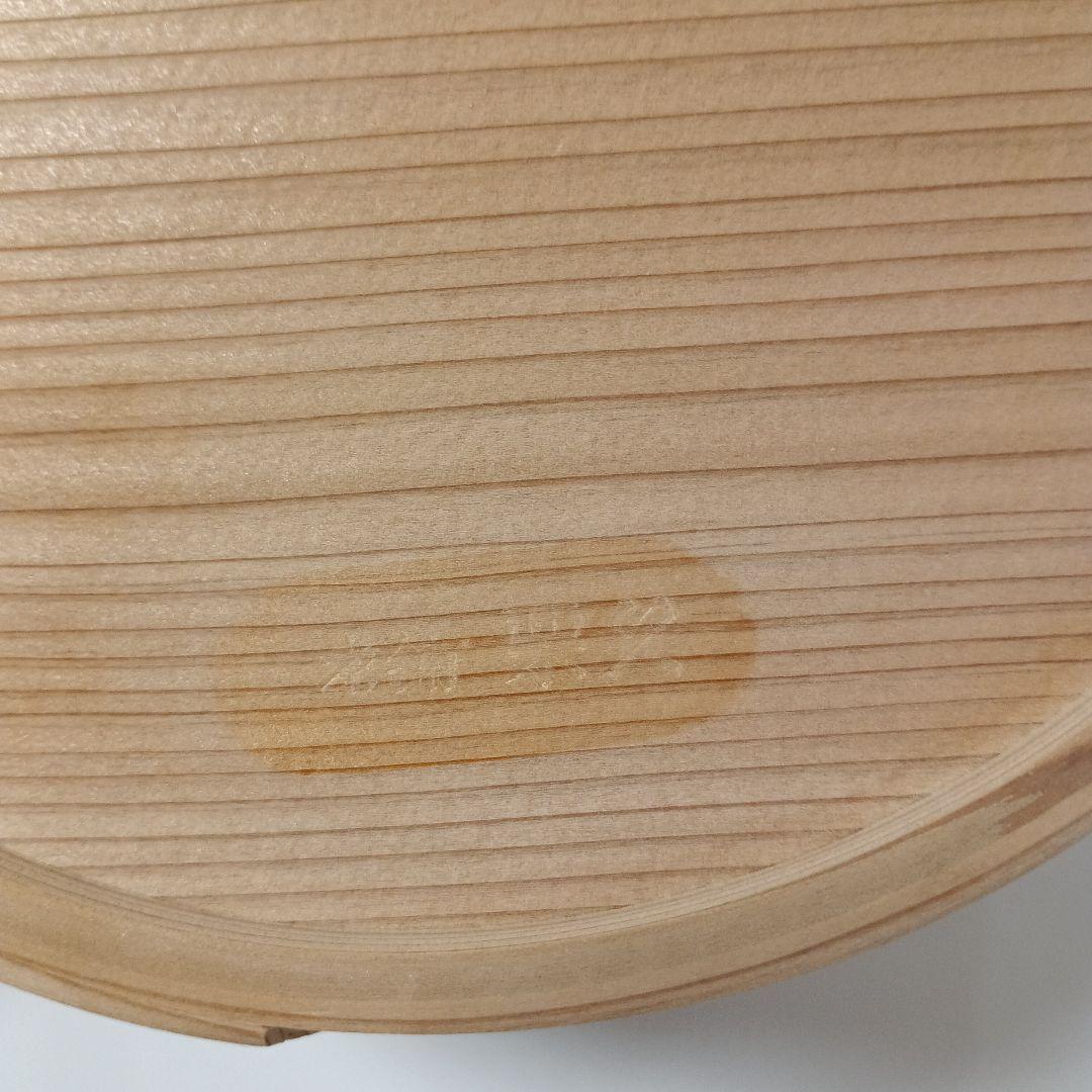 【訳あり】栗久 おひつ 2合 曲げわっぱ