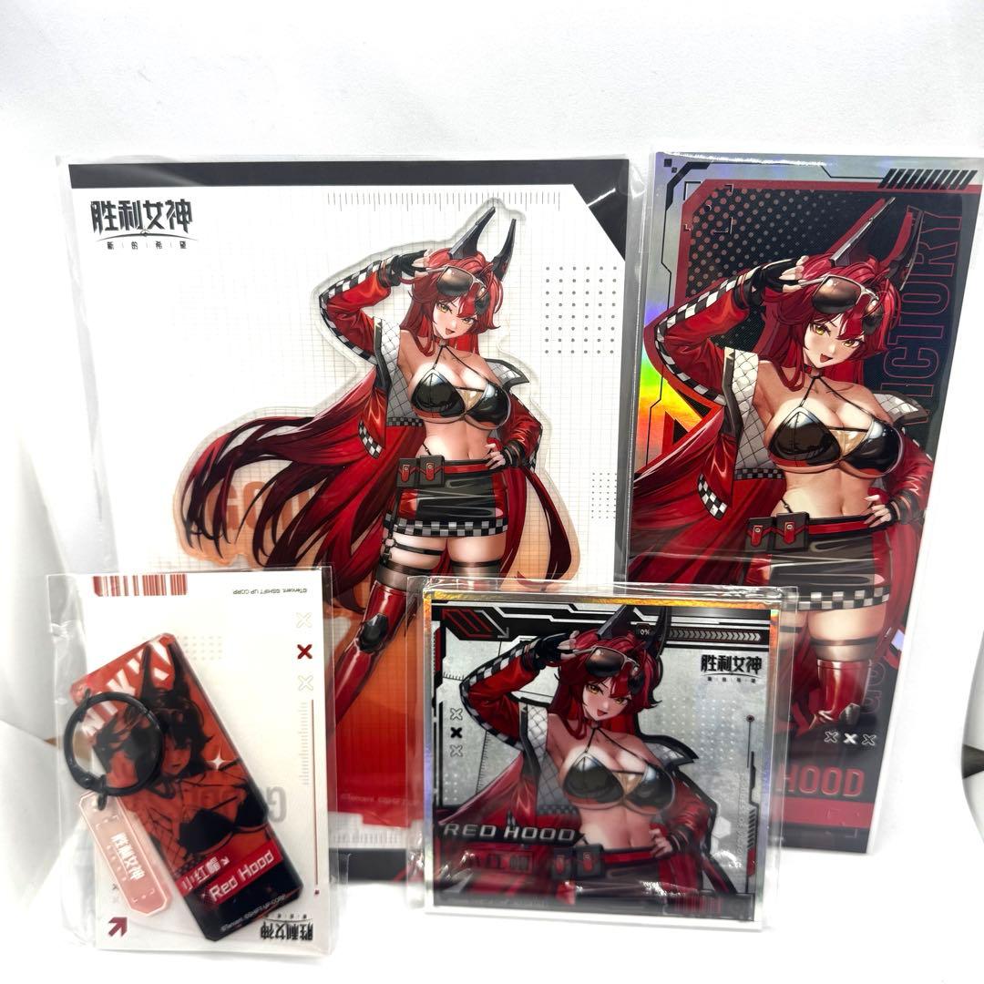 【中国限定】勝利の女神NIKKE　ポップアップ限定　レッドフードセット　ニケ