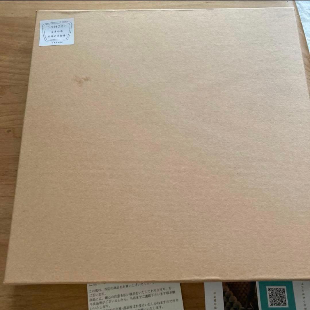 木製ダークブラウン円形盆 きなり USUBONケヤキ 尺0（薗部産業製