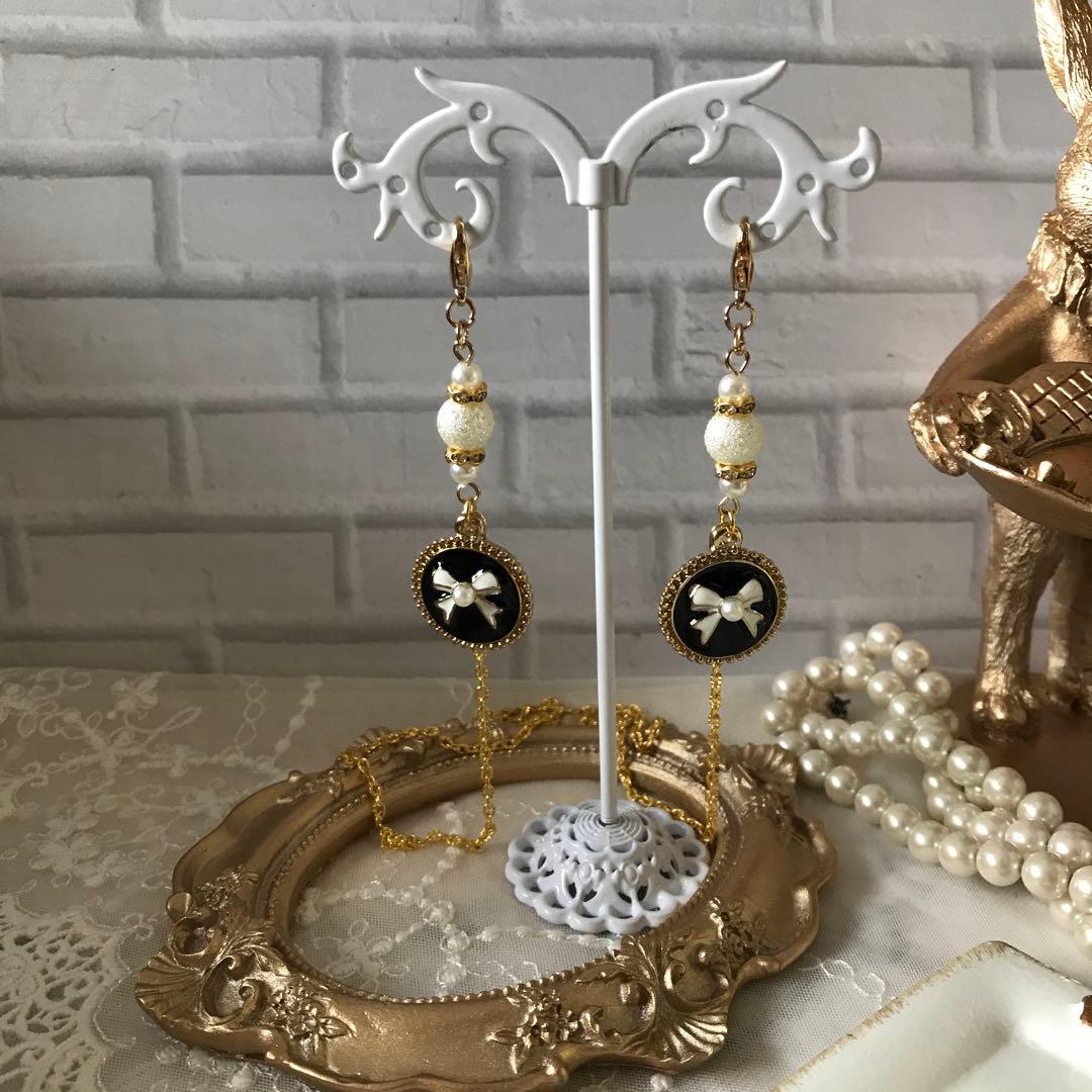 ♪571❤️ リボン　りぼん　パール　ロンデル　マスクチェーン　メガネチェーン