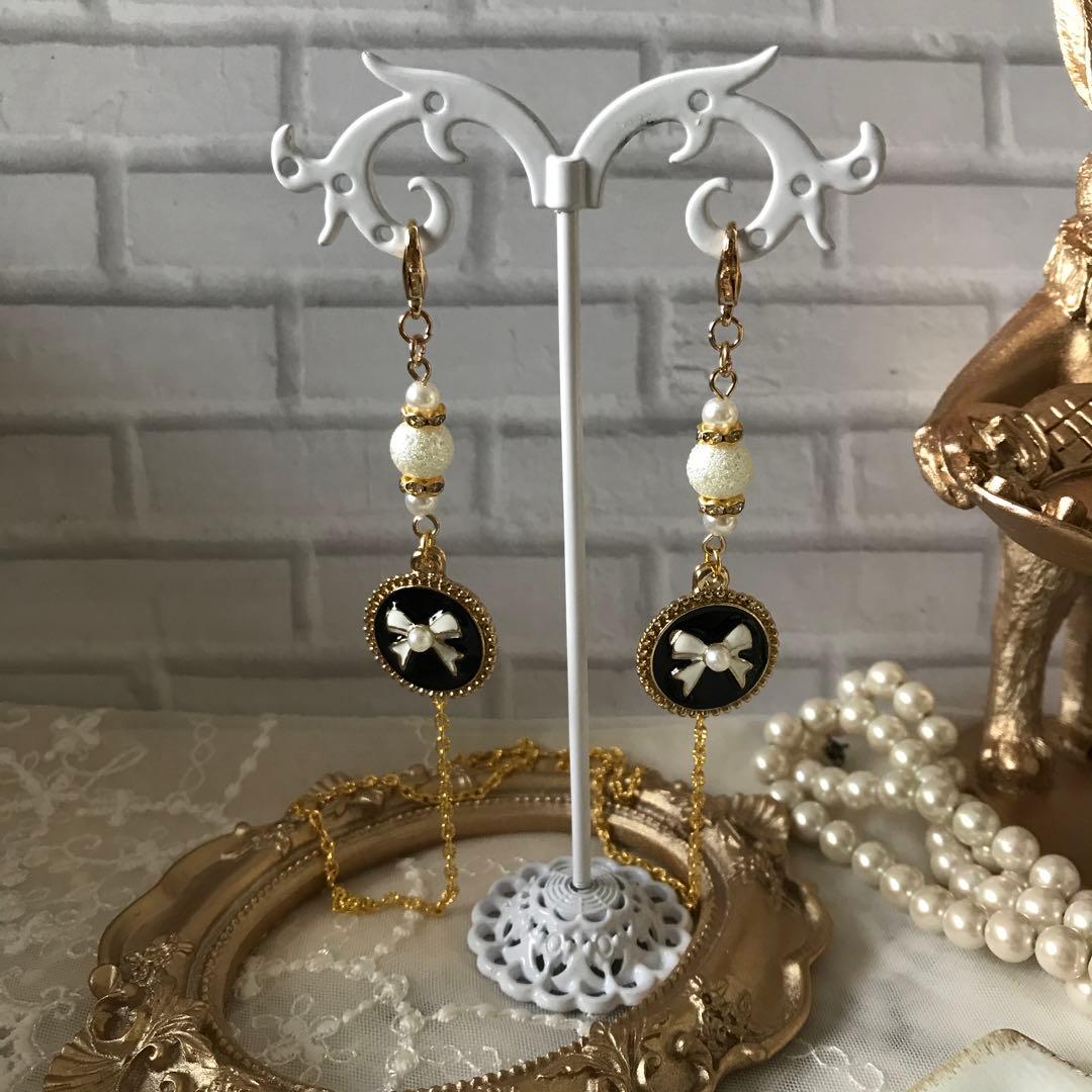 ♪571❤️ リボン　りぼん　パール　ロンデル　マスクチェーン　メガネチェーン